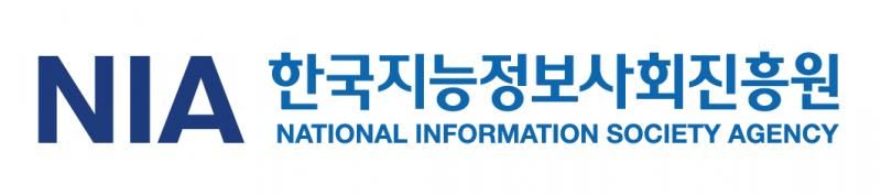 NIA 한국지능정보사회진흥원